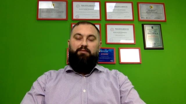 Учебник по Рукоделию