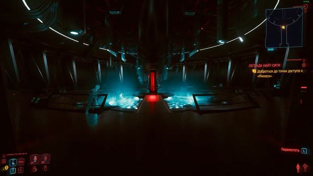 Cyberpunk 2077 секретная концовка, максимальный уровень сложности. смотреть онлайн