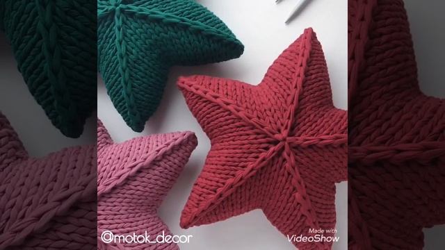 Подушка «Звезда» смотреть онлайн