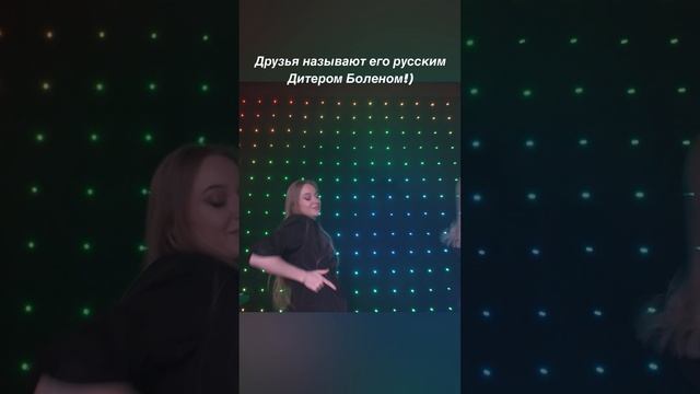 Андрей Картавцев смотреть онлайн