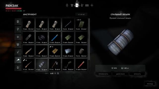 STREAM#6 ➤ The Long Dark ➤ Легендарный стрим! смотреть онлайн