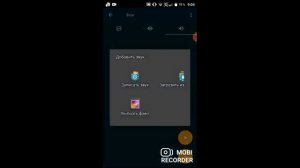 как сделать фнаф в покет код