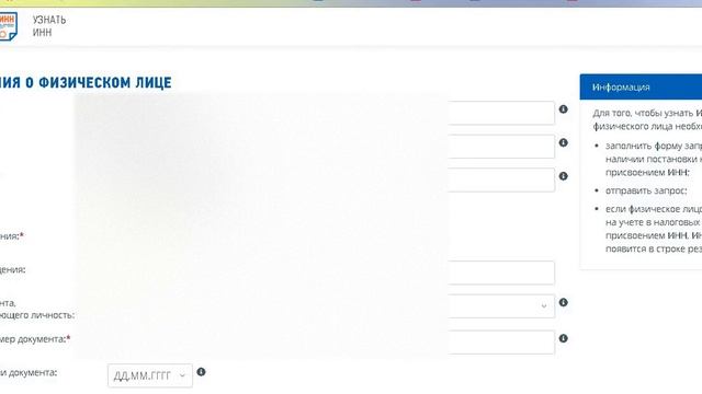 Секреты Творческого Вдохновения