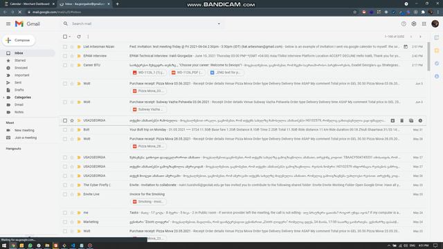 Envite Calendar смотреть онлайн
