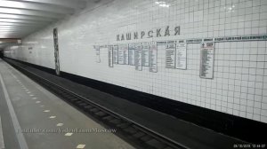 метро Каширская (вход) // 28 октября 2018