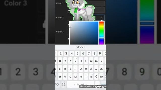 |~Как сделать волка в пони тауне??~| |~С голосом~| смотреть онлайн