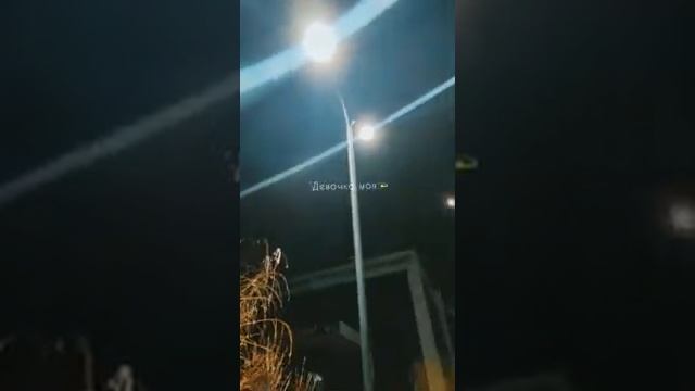 Твои карие глаза? смотреть онлайн