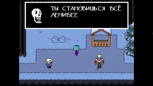 КАЛАМБУРЫ: Undertale #2 прохождение смотреть онлайн
