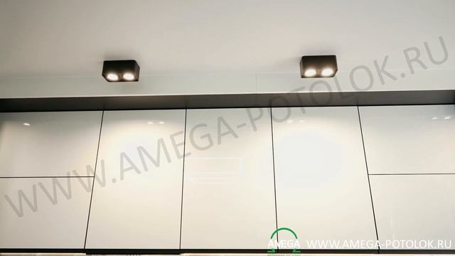 AMEGA - натяжные потолки г. Саранск смотреть онлайн