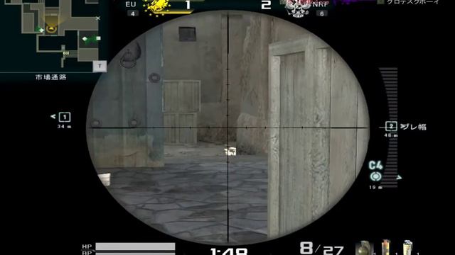 【AVA】SR Quick match Play 【AP】 смотреть онлайн