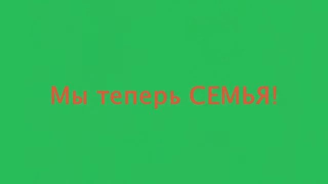 СВАДЬБА В КОБЫЛКИНО смотреть онлайн