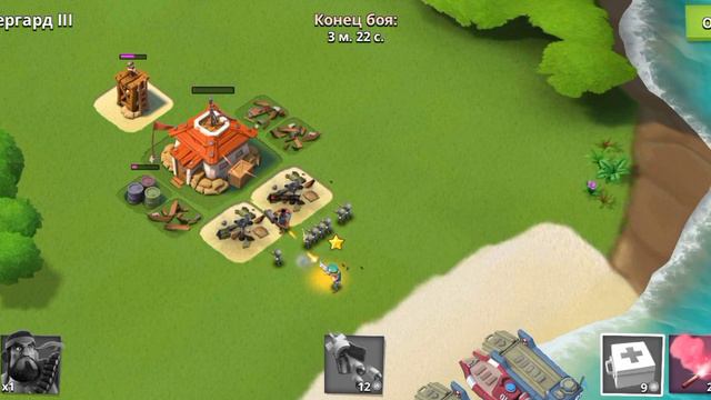 Четвëртый день игры в Boom Beach. Прокачался до первого героя! смотреть онлайн