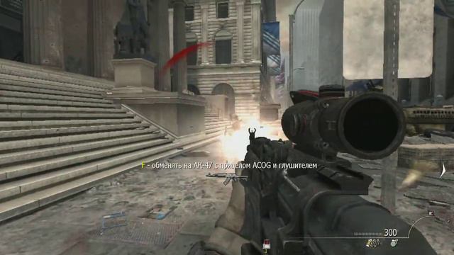 Проходим Call of Duty MW3!!! смотреть онлайн