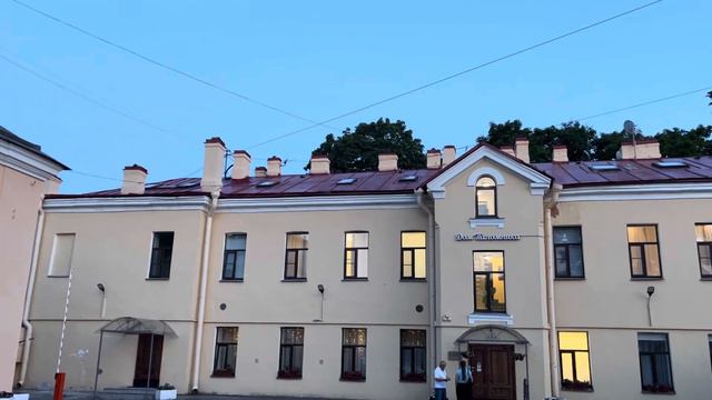 Дорогой дневник. Д919. смотреть онлайн