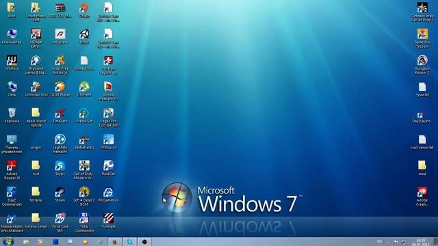 настройка гаммы для игры rust смотреть онлайн