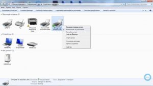 Настройка Zebra LP 2824 Plus на локальном ПК