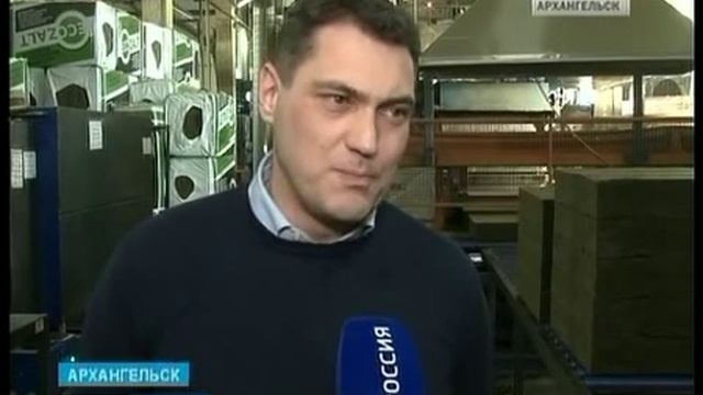 Успешные предприятия Архангельска готовы развиваться и в условиях кризиса смотреть онлайн