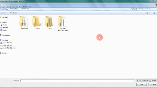 تحويل شيت الاكسيل الي برنامج - excel programming смотреть онлайн