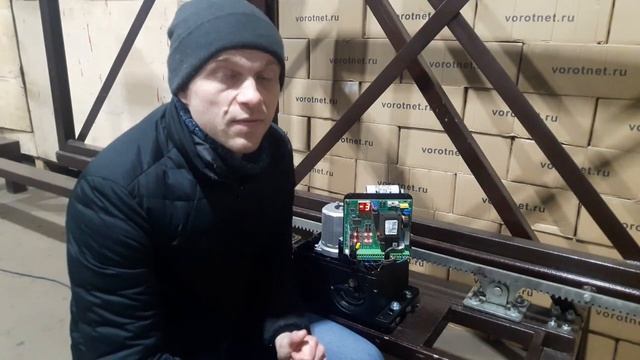 Настройка и запуск привода для откатных ворот Faac 740 смотреть онлайн