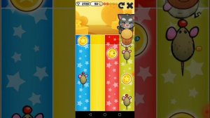 Старая версия моего говорящего тома