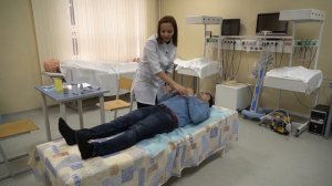 Неврология «Физикальное обследование пациента оценка неврологического статуса»