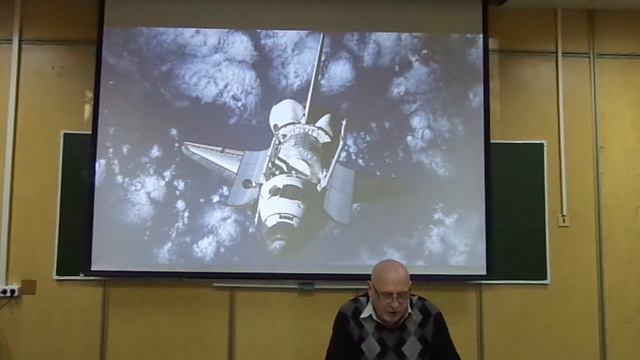 физика: Маркеев Борис Михайлович "инженерная физика" МАИ смотреть онлайн