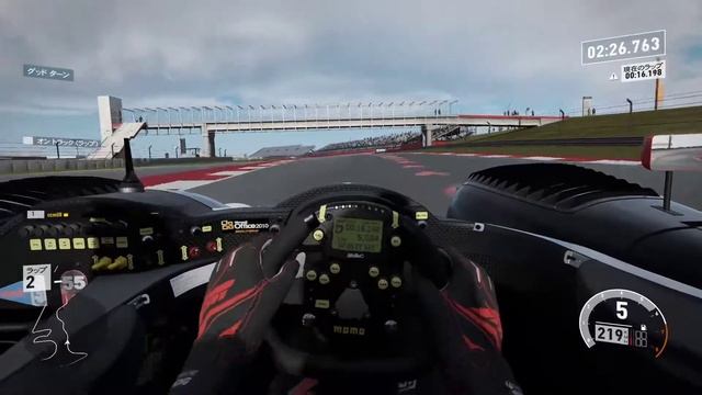 Forza Motorsport 7 Chevrolet #89 Intersport Racing Oreca FLM09 смотреть онлайн