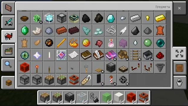 ЯДИРНАЯ РАКЕТА И ОБИЧНАЯ РАКЕТА В МАЙНКРАФТ смотреть онлайн