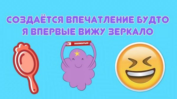 VLOG|машина застряла|Регина Маг