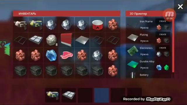 The Galaxy: Survivor. Смотрите описание. ????? смотреть онлайн