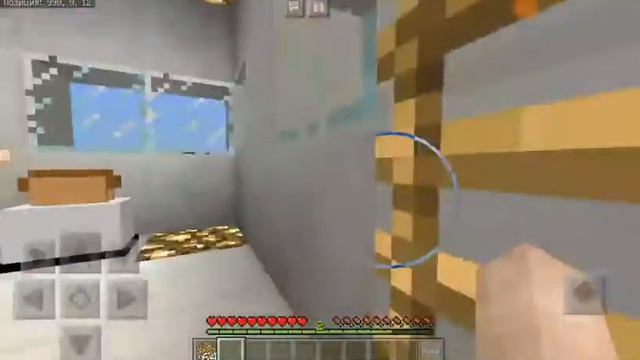 Майнкрафт приключения [3]