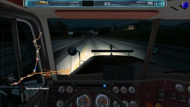 Дальнобойщики 3 N10 Комбайн в Окснард + заезд в полицейский участок смотреть онлайн