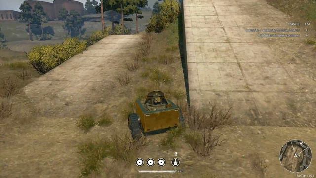 КРАФТИМ БОЕВОГО РОБОТА В CROSSOUT! смотреть онлайн