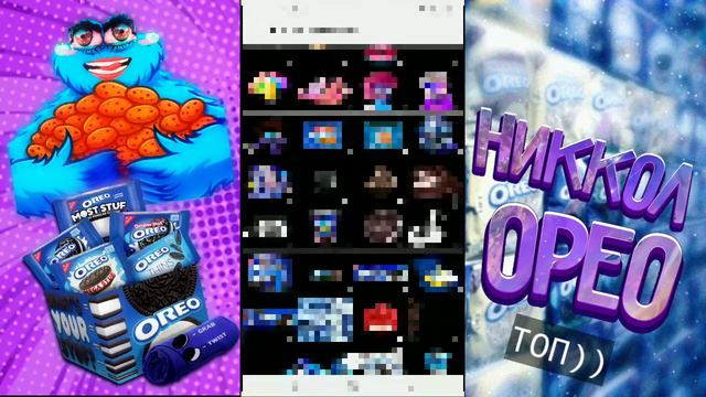 Как сделать Шапку в Картун Стилье.Не супер но НОРМ!!!! смотреть онлайн