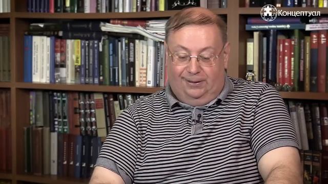 Открытие язычества. Александр Пыжиков.mp4 смотреть онлайн