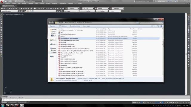 Interfaz Autocad Clásico para Autocad 2015 смотреть онлайн