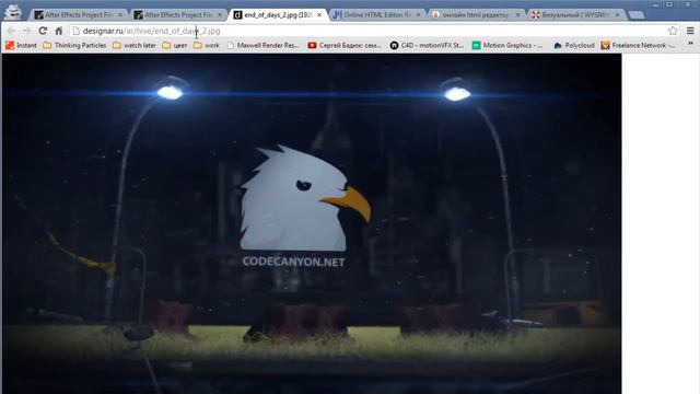 Оформление проекта для Videohive.net / Envato