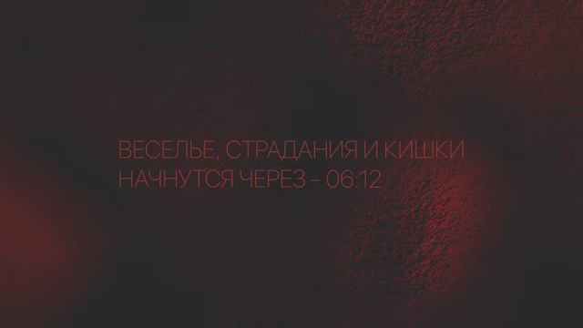 ТТСТРИМ: #16 Overwatch смотреть онлайн