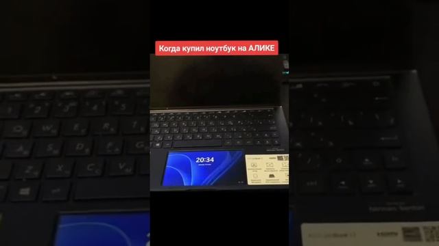 не навиду алика смотреть онлайн