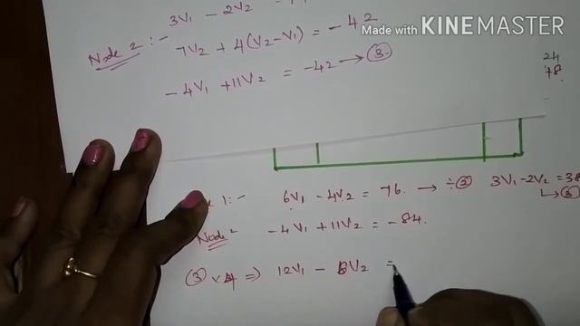 NODE ANALYSIS PART-5??? CRAMER'S RULE ??????#CIRCUITS#EEE#PROBLEMS IN NODE VOLTAGE ????#TNEB TRB смотреть онлайн