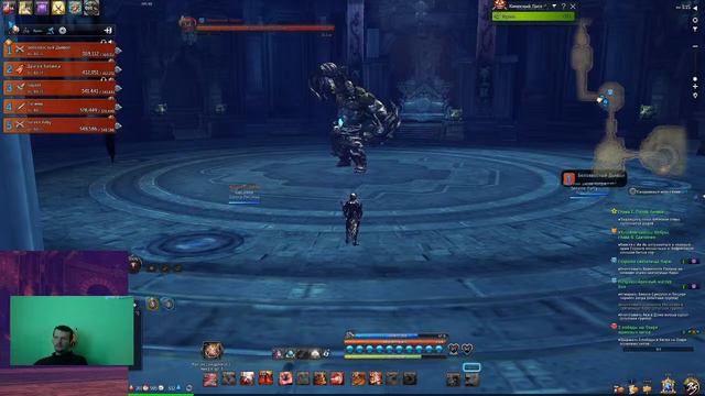 Blade & Soul еже снова смотреть онлайн