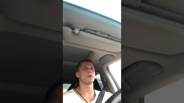 Что будет если не снять тонировку!!!??? смотреть онлайн
