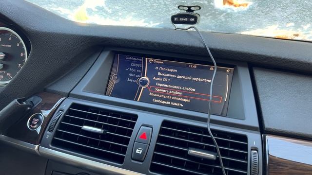 BMW X6 E71 CIC. Слушаем музыку с USB без USB в подлокотнике. смотреть онлайн