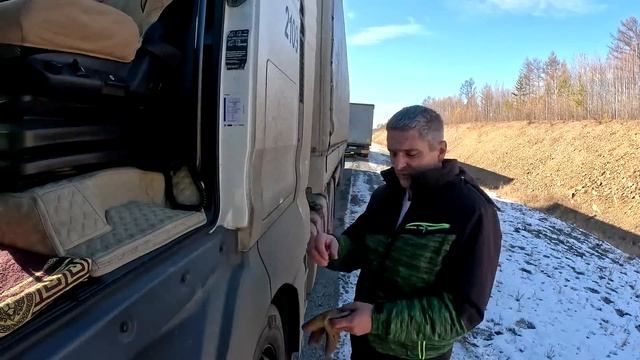 Лед на дороге батенька) Спасение рядового Дафа!!! $1303