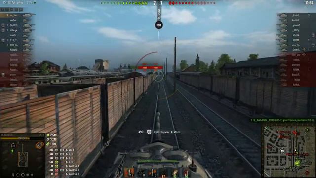 ис 7 + везение = редлик смотреть онлайн