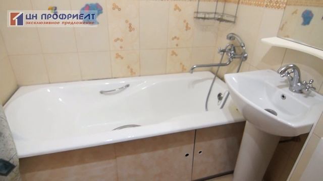 2 комнатная квартира «бабочка» в Славянском микрорайоне. Доступная цена! смотреть онлайн