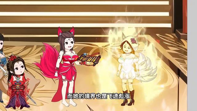 第148集 鲲鹏大军进攻青丘狐族 楚灵儿巧用神器 尿素袋 смотреть онлайн