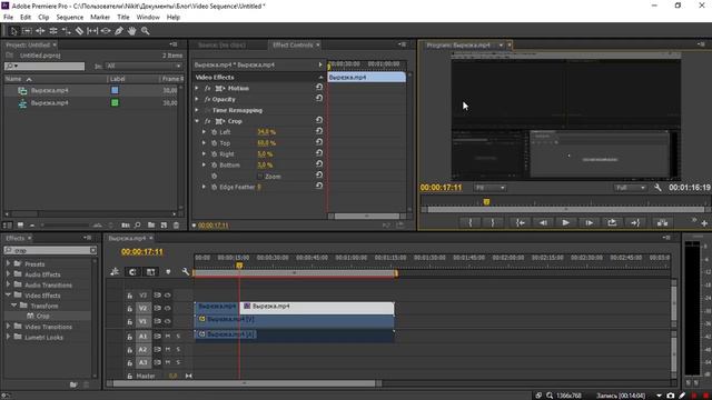 2# Premiere Pro - Эффект Crop или как подсвятить область в видео смотреть онлайн