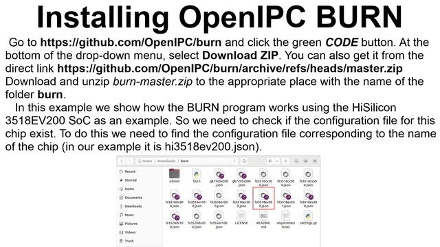 OpenIPC BURN Utility (guide for Linux Ubuntu 22.04) смотреть онлайн