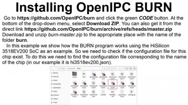 OpenIPC BURN Utility (guide for Linux Ubuntu 22.04)